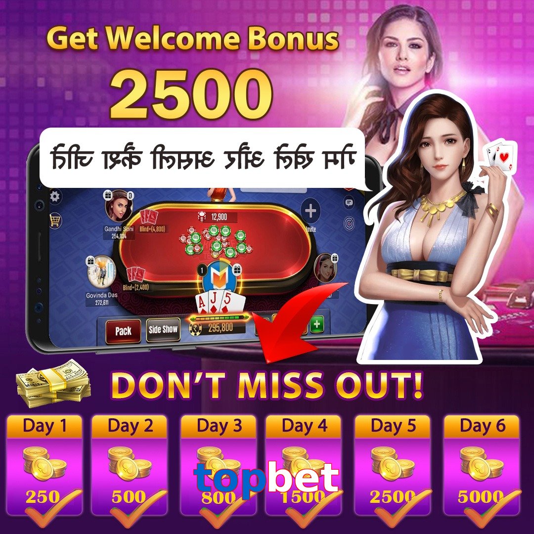 topbet